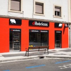 Carnicería en la Calle Beato Tomás. Dibéricos. Vitoria Gasteiz
